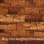Коллекция "Колорадо" Коллекция "Колорадо"